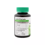 White Khaolaor, Herbal Sex Plus, Makhampom Mixed Sync and Vitamin C 60 capsules/bottles