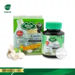 Khalalaor white, Alicia 5000 garlic, 30 tablets/bottles
