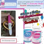 OVAMAX Vitamin for people who want to have children | Prepare to become pregnant | Hard children | Not normal menstruation Free to check the 5 dipped eggs.