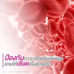 Real Elixir Cal-Cal Plus Vit D, K 30 tablets