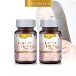 Real Elixir L-Glutathione Complex 30's pack