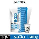 Pro Flex, total nutrients 60+ food supplements for the elderly