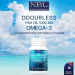 NBL Fish Oil Type 1000 mg Omega-3 400 Capsules