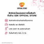 CENTRUM DIETARY SUPPLEMENT 90TABS X2 เซนทรัม ผลิตภัณฑ์เสริมอาหาร 90 เม็ด X2