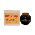 โสมเกาหลี อิลวา หัวสกัดโสม ขนาด 300 กรัม ilhwa korean  ginseng extract 300 g. โสมเกาหลีแท้ โสมอิลวา โสมสกัด
