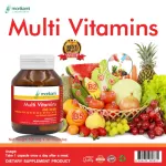 วิตามินรวม x 1 ขวด มัลติวิตามิน โมริคามิ Multi Vitamins Morikami x 30 capsules วิตามินรวม A B1 B2 B3 B5 B6 B7 B9 B12 C D E K