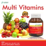 วิตามินรวม x 1 ขวด มัลติวิตามิน โมริคามิ Multi Vitamins Morikami x 30 capsules วิตามินรวม A B1 B2 B3 B5 B6 B7 B9 B12 C D E K