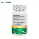 Calcium Plus vitamin D -Netirel x 1 bottle Calcium plus vitamin D AU Naturel contains 30 tablets of calcium 1,200 mg.