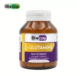 L-Glutamine, Vitamin B, total x 1 bottle of Bio Cap L-Glutamine Multivitamin B Multi Vitamin B1 B2 B3 B6 B7 B9 B91 Vitamin B Complex BIOCAP Alloot Mine.