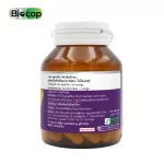 L-Glutamine, Vitamin B, total x 1 bottle of Bio Cap L-Glutamine Multivitamin B Multi Vitamin B1 B2 B3 B6 B7 B9 B91 Vitamin B Complex BIOCAP Alloot Mine.