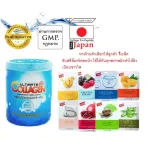 Ultimate Collagen, 100%Collagen Tripen Collagen, Pure 250 grams, get more free at the front page 1 pack.