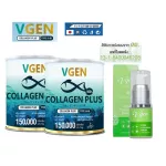 VGENCOLLAGENPLUS VIGENG Collagen Plus Tripen Titan Thai 2 & 3 150 grams, 2 bottles, free serum, collagen serum 690 baht, free