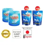 Ultimate Collagen อัลติเมทคอลลาเจนเปปไทน์100%แท้250 g 2 กระป๋องแถมคอลลาเจนถุงเติม2 ถุงเติม on TVD