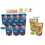 Ultimate Collagen Ultimate Collagen, 50 grams of top bags, 7 bags with 50 grams of gold pack, 2 bags