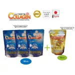 UltimateCollagen100%Pure Pure Collagen Tripeptide 2 50 grams 3 Gold 50 grams 1 bag 1