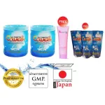 Ultimate Collagen, 100%Peptine Collagen Peptine, 250 G 2 can 2 cans, plus 3 additional collagen bags, add + lotion on TVD