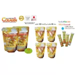Ultimate Collagen Gold with a supplement of UCII UCI, 120 kg, 2 bags, plus 4 50 grams.