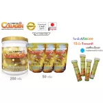 Ultimate Collagen Gold has a supplement of UCII UCI 1 bottle 250 grams. Get 3 bags of vitamin C 1 bottle of vitamin C.