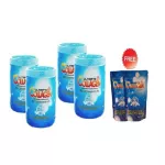 Ultimate Collagen, 100%Peptine Collagen Peptine, 250 g 4 cans, plus collagen bags, 2 fill bags on TVD.