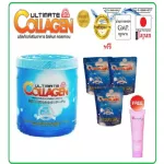 Ultimate Collagen, 100%Peptine Collagen Peptine, 250 grams, 1 bottle, plus collagen, 3 -filling bags, fills+lotion on TVD