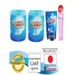 Ultimate Collagen, 100%Peptine Collagen Peptine, 250 g 2 can 2 collagen bags, 1 additional bag.