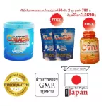 Ultimate Collagen100%Pure อัลติเมทคอลลาเจน 250 กรัม 1 กระปุก รับฟรี 2 ถุงเติม พร้อมวิตามินซี 1 กระปุก 3220 บาท