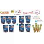 Ultimate Collagen, 100%Collagen, Tripen, Pure 50 grams, 5 5 -filling bags, 4 bags, vitamin C, Ascee.