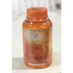 Ultimate C Vita Plus อัลติเมทซีไวต้าพลัส วิตามินผสมคอลลาเจนและกลูต้า 1 กระปุก 490 บาท