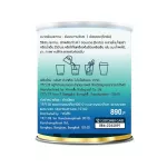 VGEN COLLAGEN PLUS TIPEPTIDE TYPE2 & 3 Vice Collagen Plus Tripen Type 2 & 3 Jar 50 grams 8 bottles