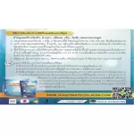 {[en]:Ultimate Collagen, 120 grams of collagen, 6 bags with many free gifts