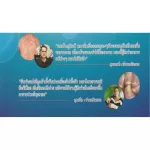 Ultimate Collagen อัลติเมทคอลลาเจนเปปไทน์100%แท้250 g 2 กระป๋องแถมคอลลาเจนถุงเติม3 ถุงเติม on TVD