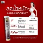 Free SWISS Energy L-Carnitine 500 mg L-Carnitine, vitamin diamonds, weight loss, accelerating fat, accumulating fat Slimming, reducing belly