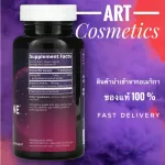 MRM, Nutrition, Acetyl L-Carnitine, 60 Vegan Capsules No.493