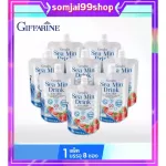 Increase the bone mass of the Ciffarine to cure osteoporosis. Absorbed immediately There are 72 other minerals slowing down the degeneration of the cells.