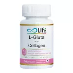 Life L Glutathione Plus Collagen set 2 bottles
