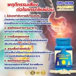 Herbs to reduce acid reflux. D9 D9 D9 Drdherb acid reflux, tightness, colic, reduce acid in freckles because of 30 capsules.