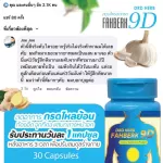 Herbs to reduce acid reflux. D9 D9 D9 Drdherb acid reflux, tightness, colic, reduce acid in freckles because of 30 capsules.