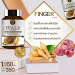 Krachai Herbs, Krachai, White, immunity, balance, reduce acid in the stomach, nourish the heart, brain and bone.