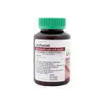 Khaolaor ขาวละออ หลินจือพลัสซี เห็ดหลินจือสกัดผสมวิตามินซี 60 เม็ด/ขวด