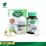 Khalalaor white, Alicia 5000 garlic extracted 60 tablets/bottles
