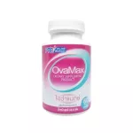 OVAMAX Vitamin for people who want to have children | Prepare to become pregnant | Hard children | Not normal menstruation Free to check the 5 dipped eggs.
