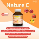 Set of 3 pieces of options Inhibits the virus into the body Plu-kaow /zinc /nature c'60