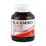 Blackmores Calcium 500 mg. 60 Tablets Black Mors Calcium 500 mg 60 tablets