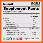 Now Foods, Omega-3 500EPA/250DHA, 180 Fish Softgels "Omega 3 fish oil, reduce clogged fat in the blood. Nourishes the heart, blood vessels "
