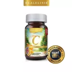 Real Elixir. Mini is a small vitamin C. Packed with 100% vitamin C 500 capsules