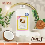 Coconine coconut oil, cold extract 1000ml