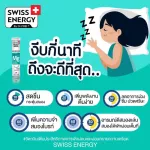 Vitamin Magnesium + Vitamin B1, 2, 6 and 12 for the nervous system and brain