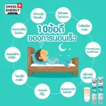 Vitamin Magnesium + Vitamin B1, 2, 6 and 12 for the nervous system and brain