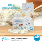 Albu, egg whites, high protein powder, 60 tablets