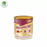 Glucerna Gluke, replacement food for diabetic patients 400 grams
